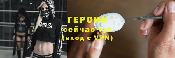 крисы Белоозёрский